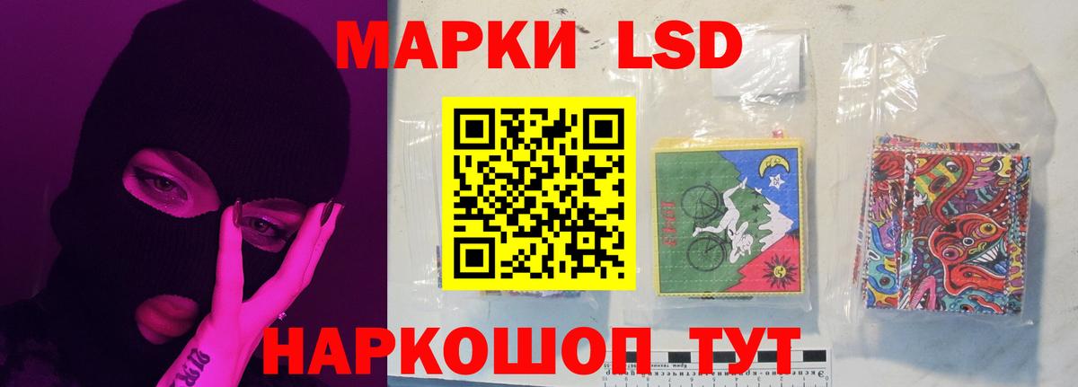  КОКАИН Майкоп
