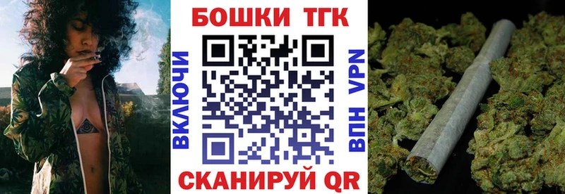 Канабис SATIVA & INDICA Майкоп